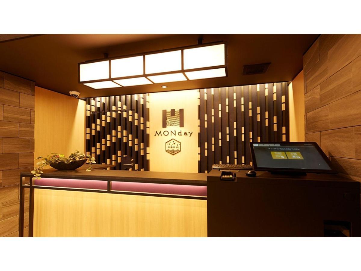 Gate Premium Ginza Shintomicho - Vacation 71352v Tokio